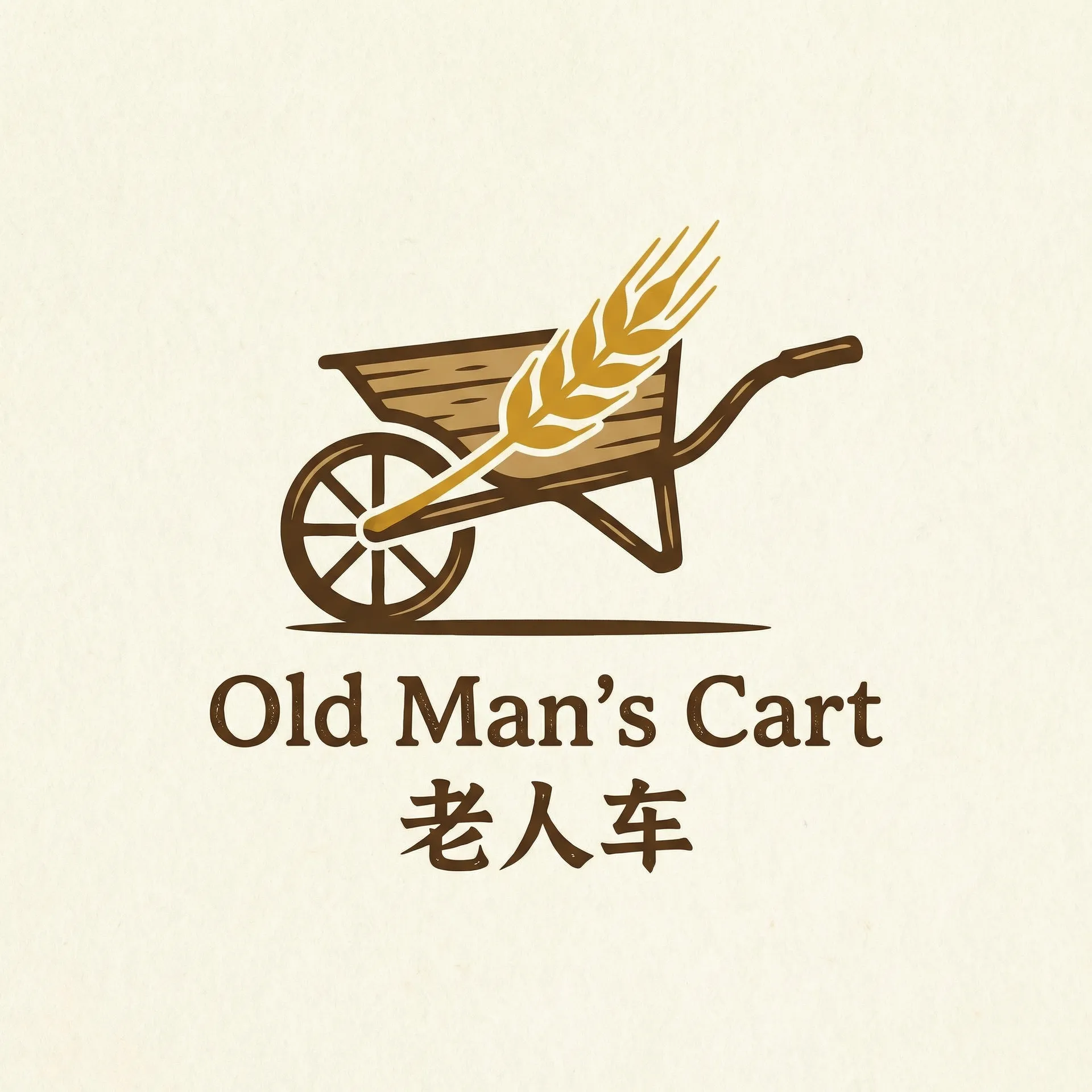 色欲迷墙下载 乡村田园网站标志